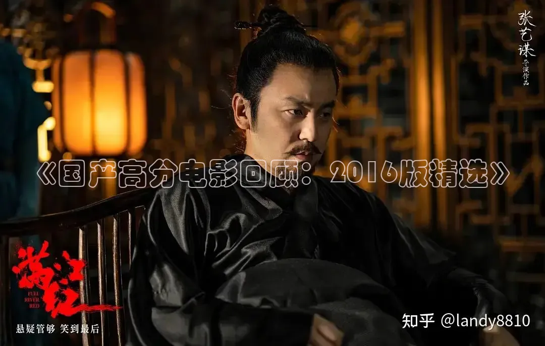 橘子影院免费观看电视剧大全