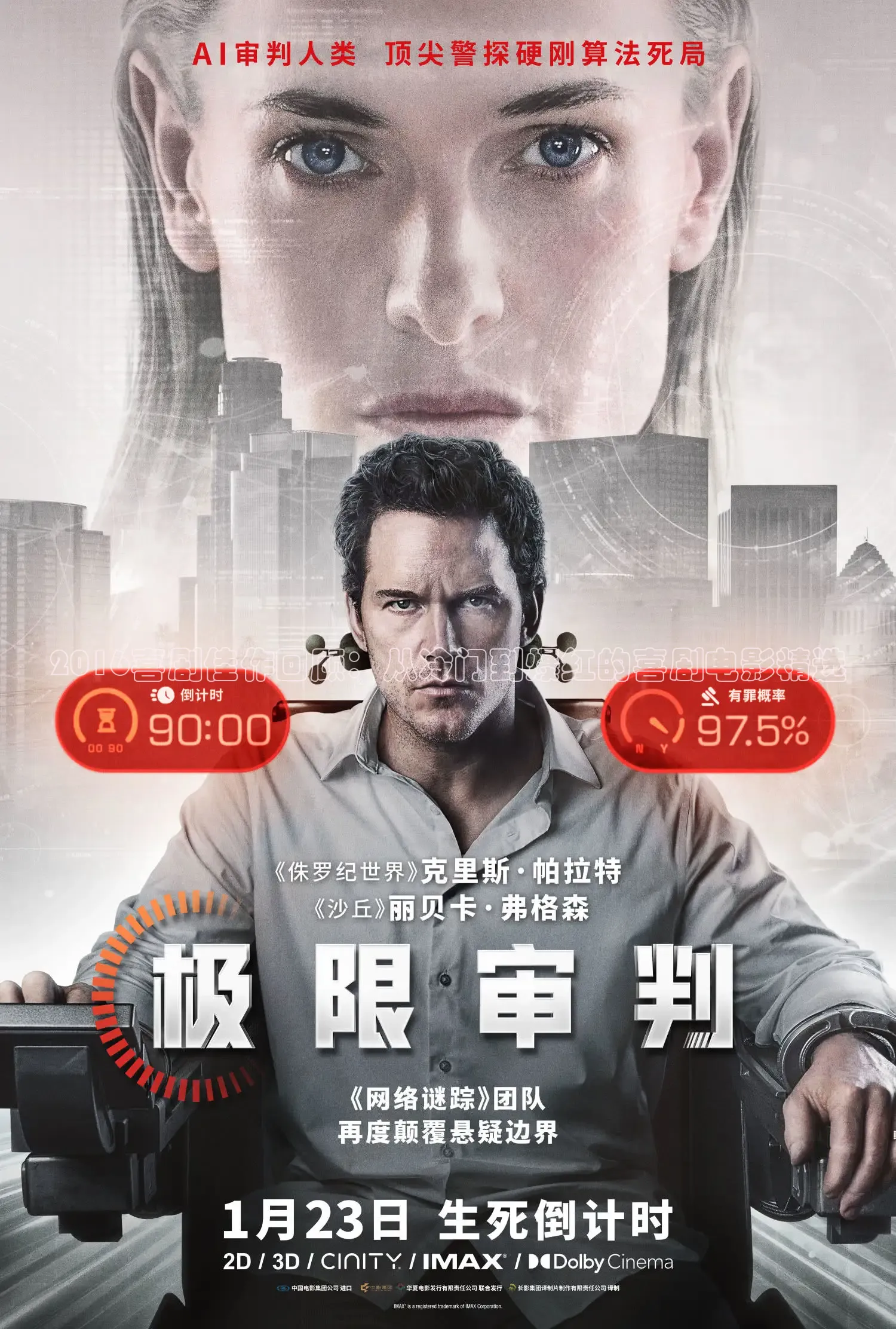 橘子视频