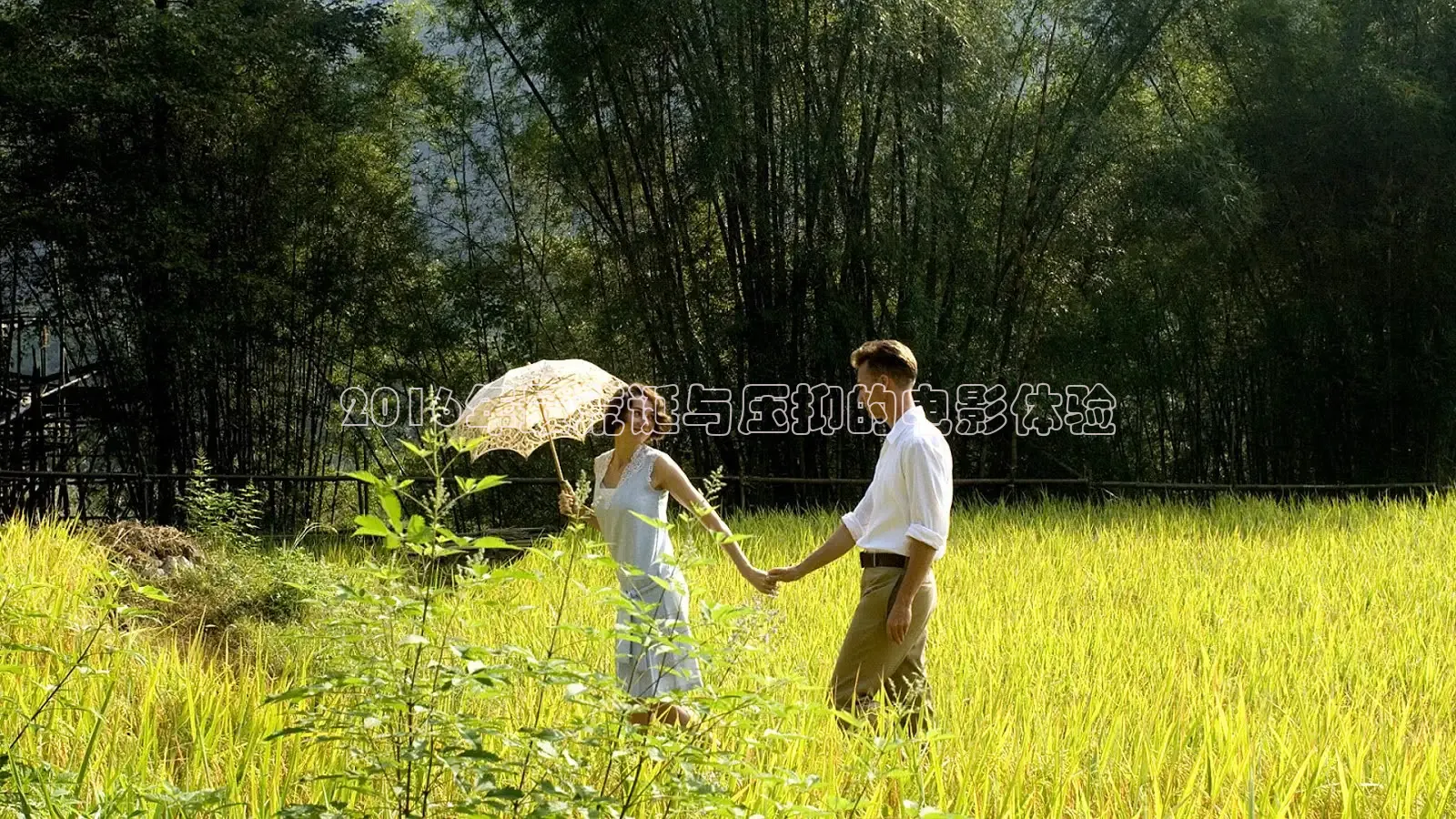 橘子影视免费追剧app