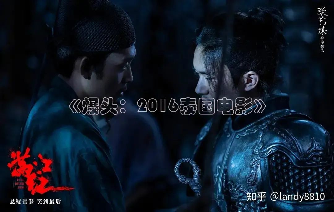 橘子影视