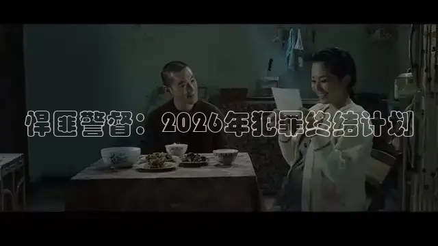 橘子视频app