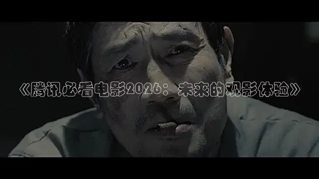 橘子视频免费观看电视剧大全