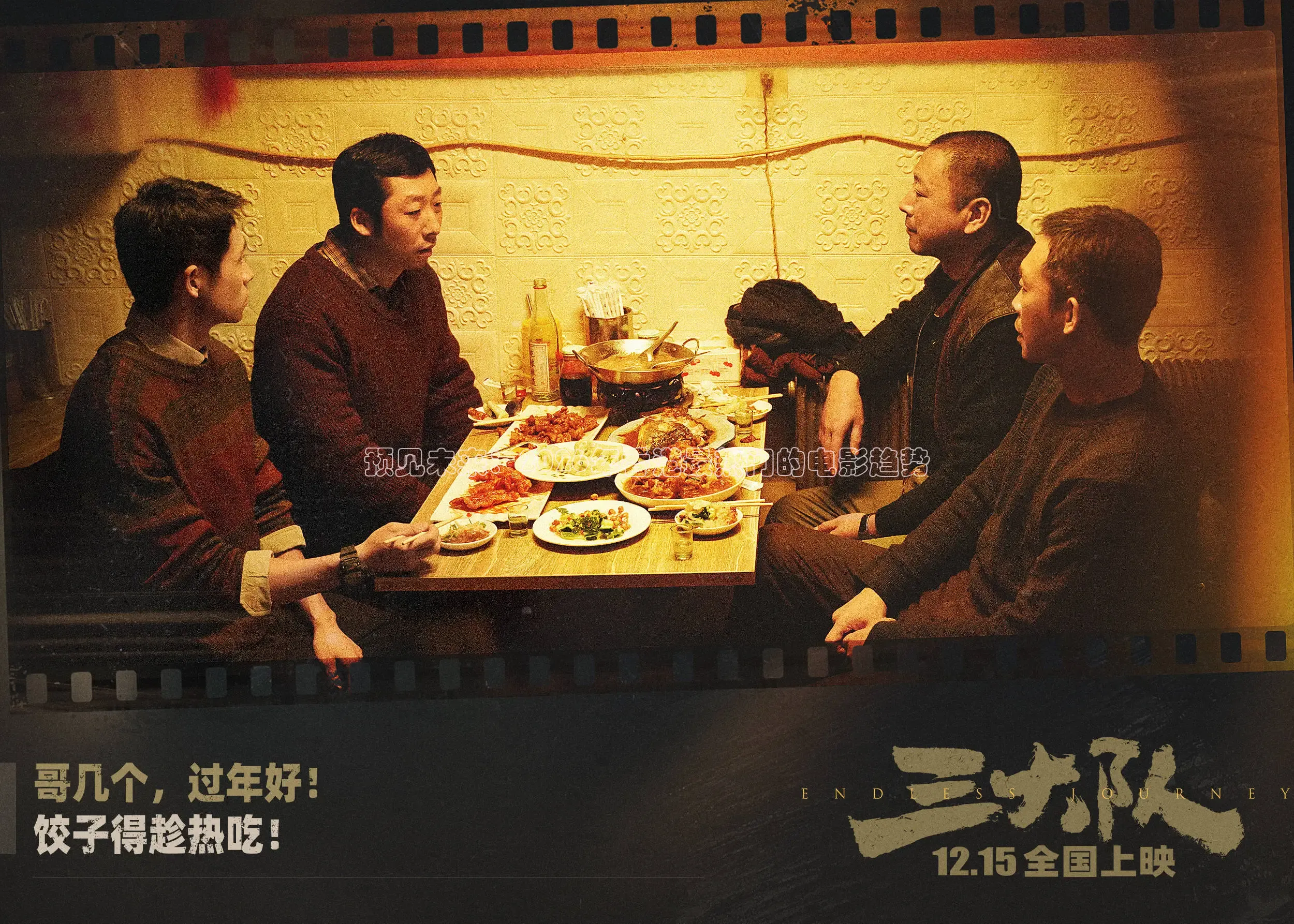 橘子视频app